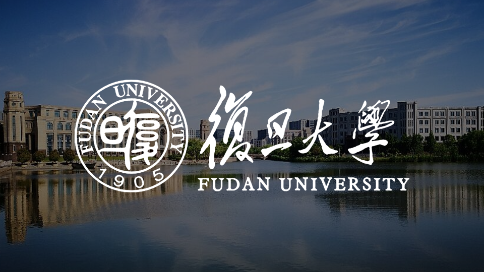 CTIC Partners Fudan University